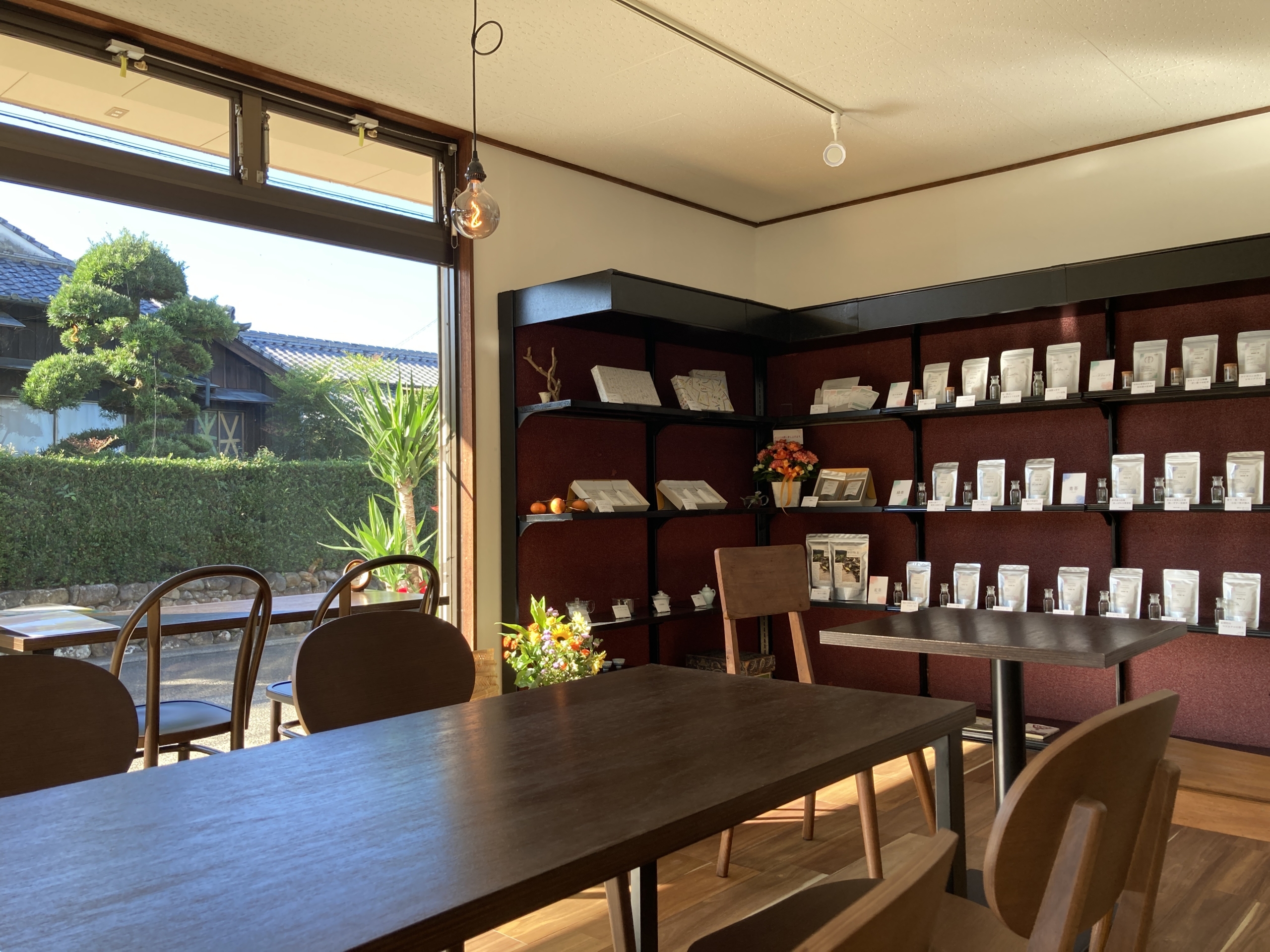 茶ノ花】出水麓から美味しいお茶と新しい風を届ける。 - いずみがセン