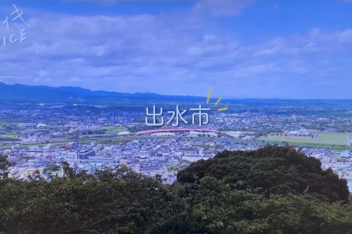 KTS「ナマ・イキVOICE」で出水を歩く特集が放送されました!